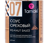 Пример: этикетка