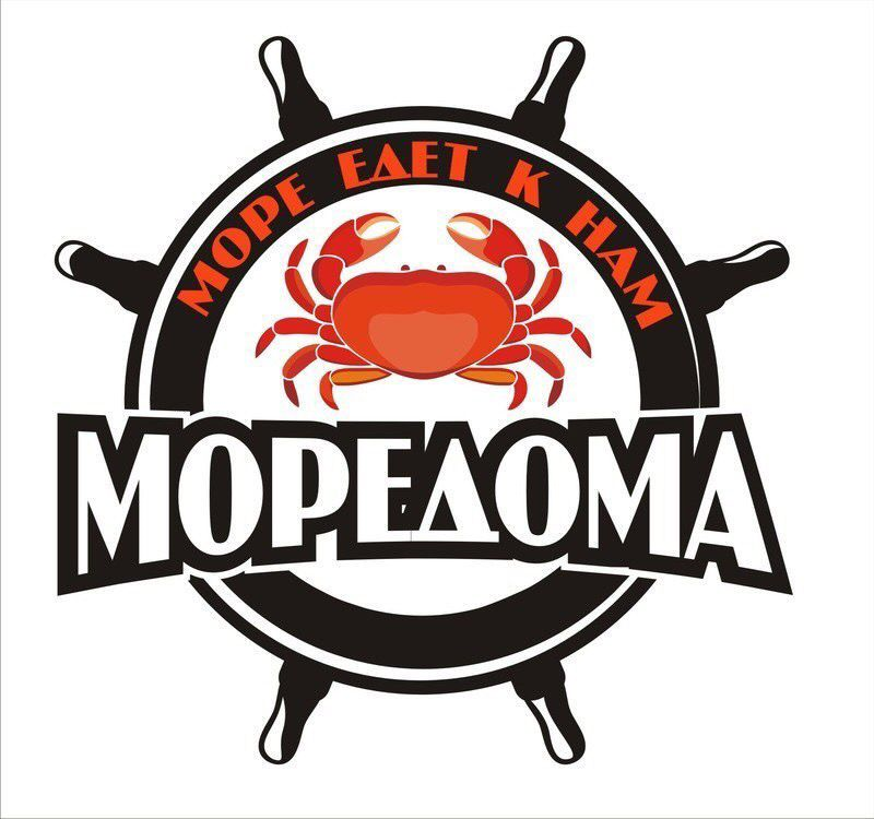 моредома