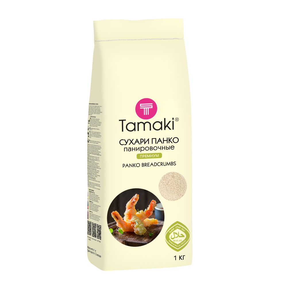 Tamaki