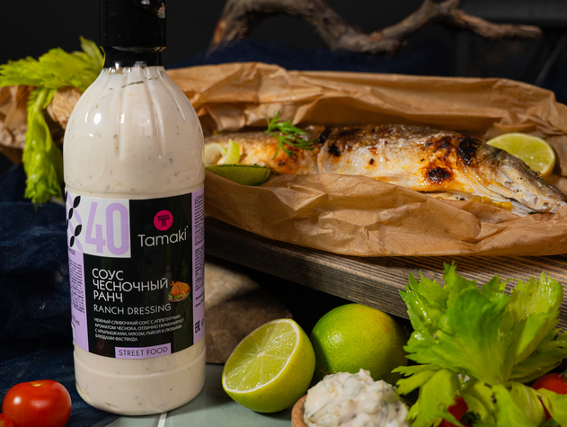 Tamaki Garlic Ranch Sauce – a creamy garlic sauce for appetizers, salads, and hot dishes