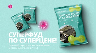 СУПЕРФУД ПО СУПЕРЦЕНЕ! | 26 мая – 06 июня