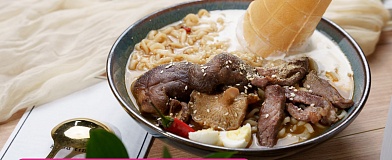 Острый рамен с кокосовым мороженым