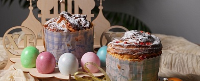 Кулич с творожным сыром и соусом Чили с ананасом Tamaki 