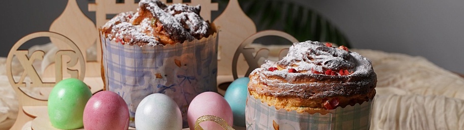 Кулич с творожным сыром и соусом Чили с ананасом Tamaki 