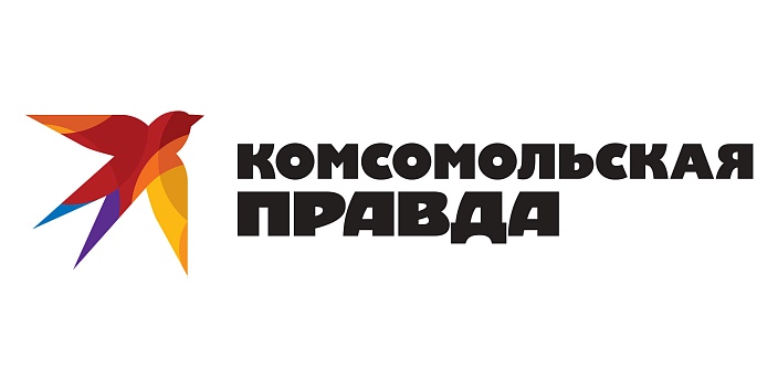 На конференции в «Комсомольской правде» говорили о новых возможностях и путях к успеху 