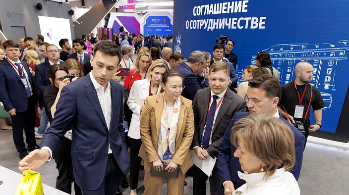 ГК "Тамаки" на Петербургском международном экономическом форуме – 2023