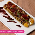 Азиатский хот-дог с соусом Унаги Tamaki