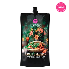 Ranch dressing Tamaki