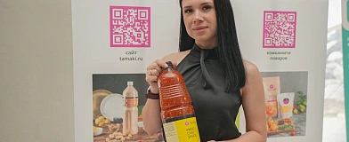 Restaurant Inspiration in Vladivostok is a meeting place for professionals from the Far East.