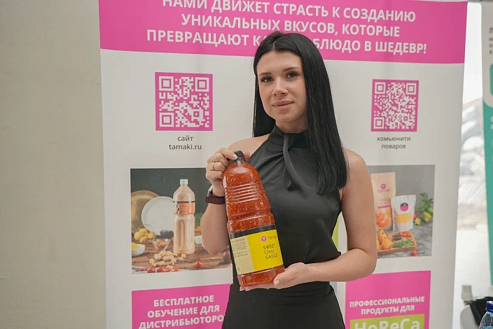 Restaurant Inspiration in Vladivostok is a meeting place for professionals from the Far East.